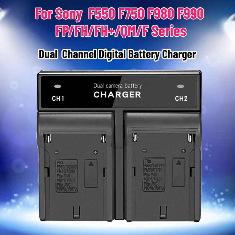 Drone Battery - เครื่องชาร์จแบตเตอรี่ดิจิตอลแบบสองช่องสำหรับแบตเตอรี่ Sony NP-F970 F570 F960 NP-F730H