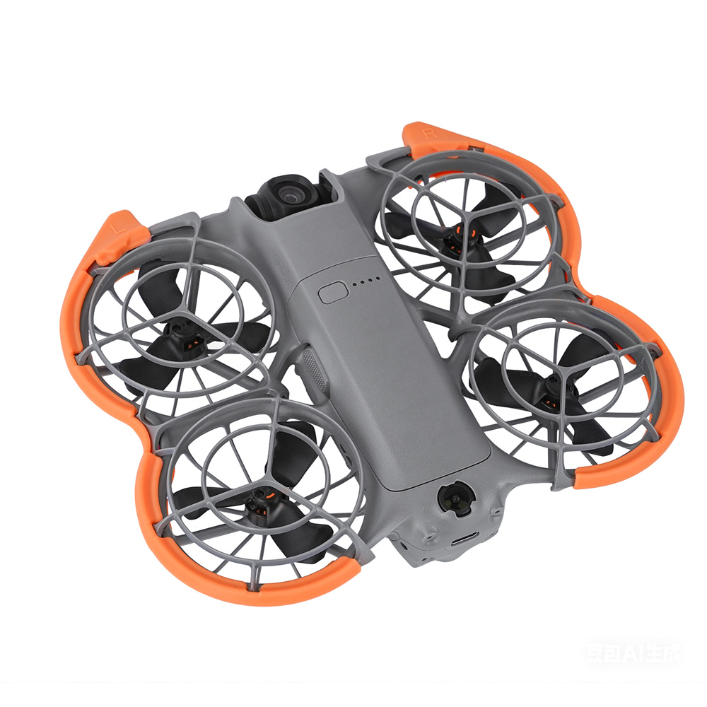 ชุดอุปกรณ์ป้องกันใบพัดสำหรับโด - Drone Propeller Guard บทวิจารณ์และราคา