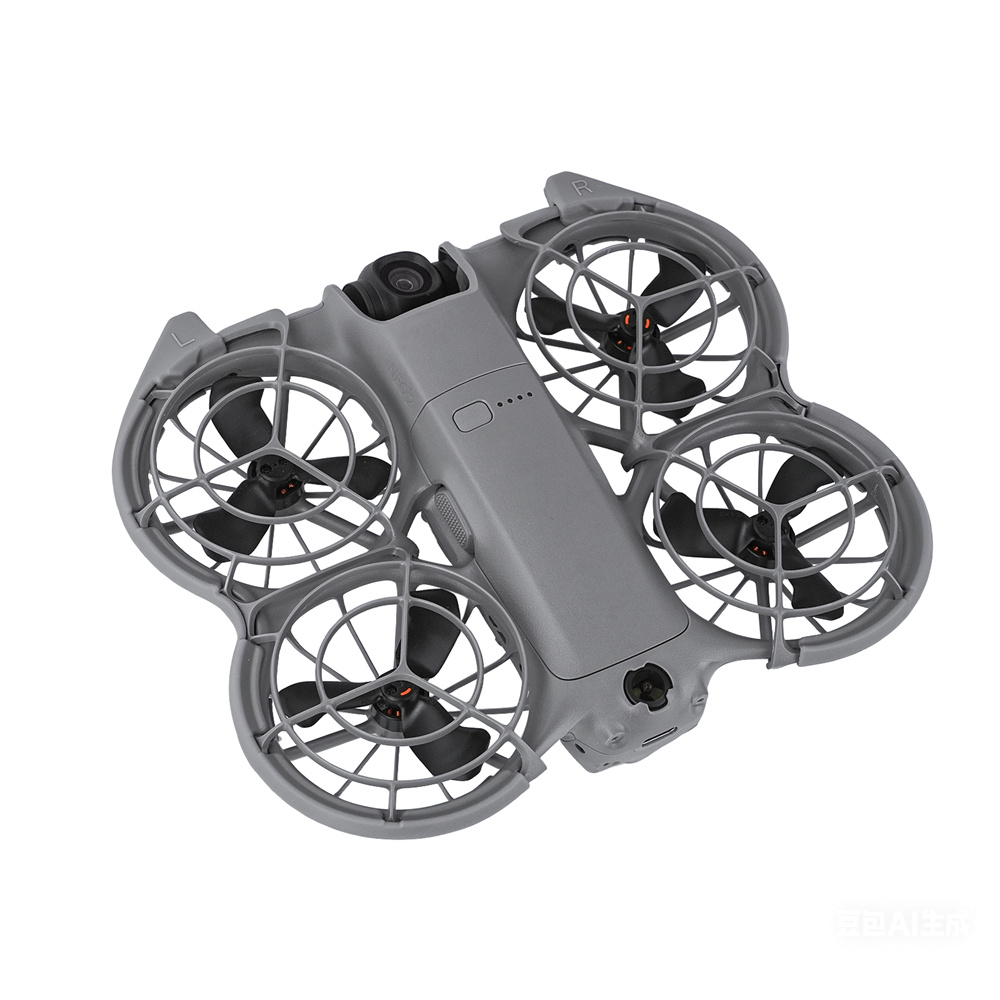 ชุดอุปกรณ์ป้องกันใบพัดสำหรับโด - Drone Propeller Guard บทวิจารณ์และราคา