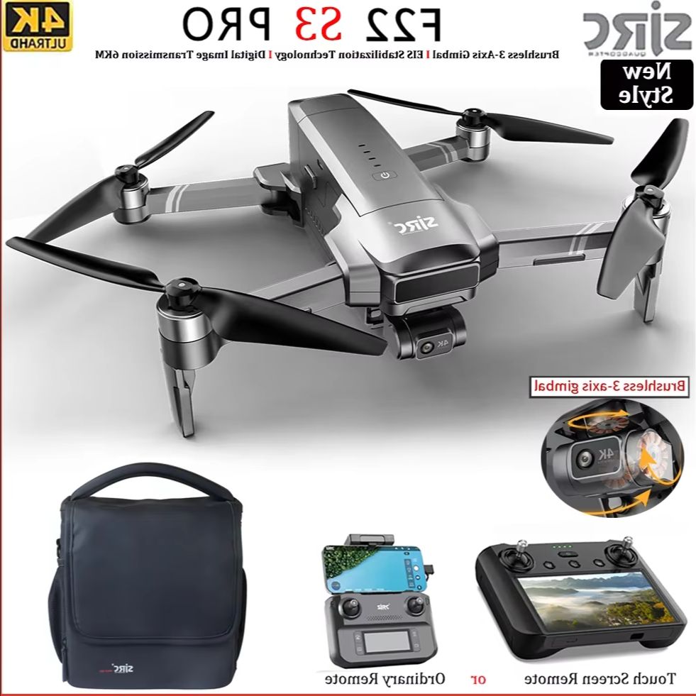 โดรน SJRC F22 S3 pro พับได้สำห - Drone Gps Mount บทวิจารณ์และราคา