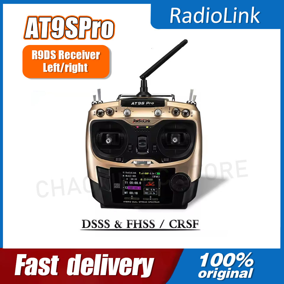 Radiolink AT9SPro 12CH 2.4G DS - Drone Battery บทวิจารณ์และราคา