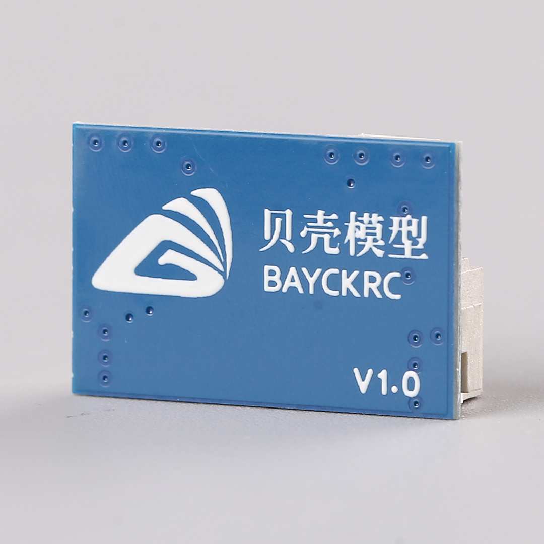 BAYCKRC แถบไฟ LED สำหรับโดรน F - Drone Led Light บทวิจารณ์และราคา